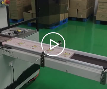 BTB-400 new three-dimensional packaging machine