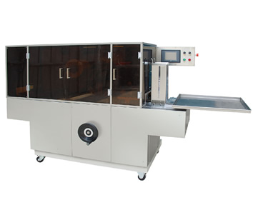 BTB-300D Cellophane wrapping machine