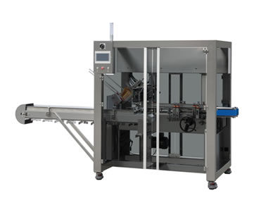 ZH-250 multi-function automatic cartoning machine