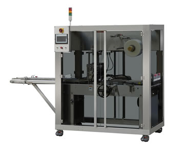 BTB-290 transparent film three-dimensional packaging machine (flagship model)